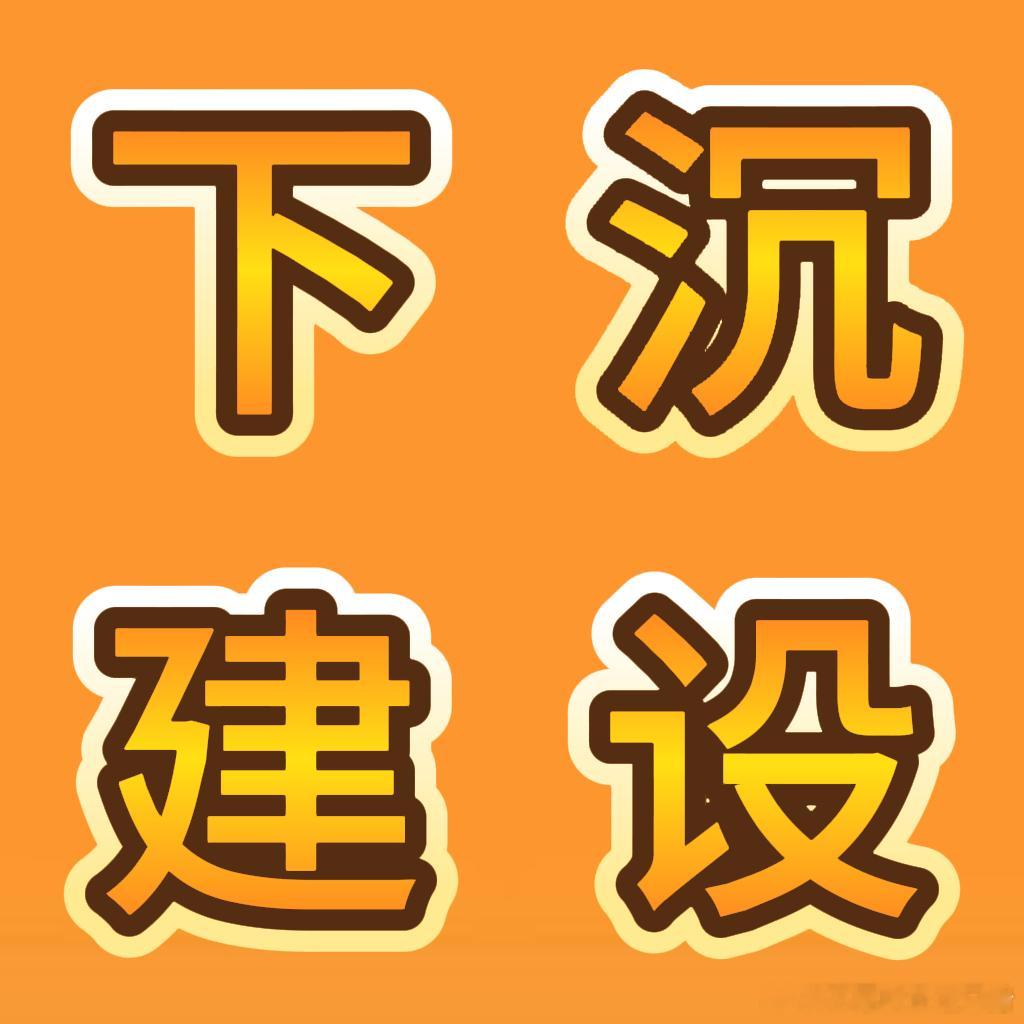 张奕然声压强就要被说成吵，和带着答案问问题的人没法说道理。图2的思路很正确，我们