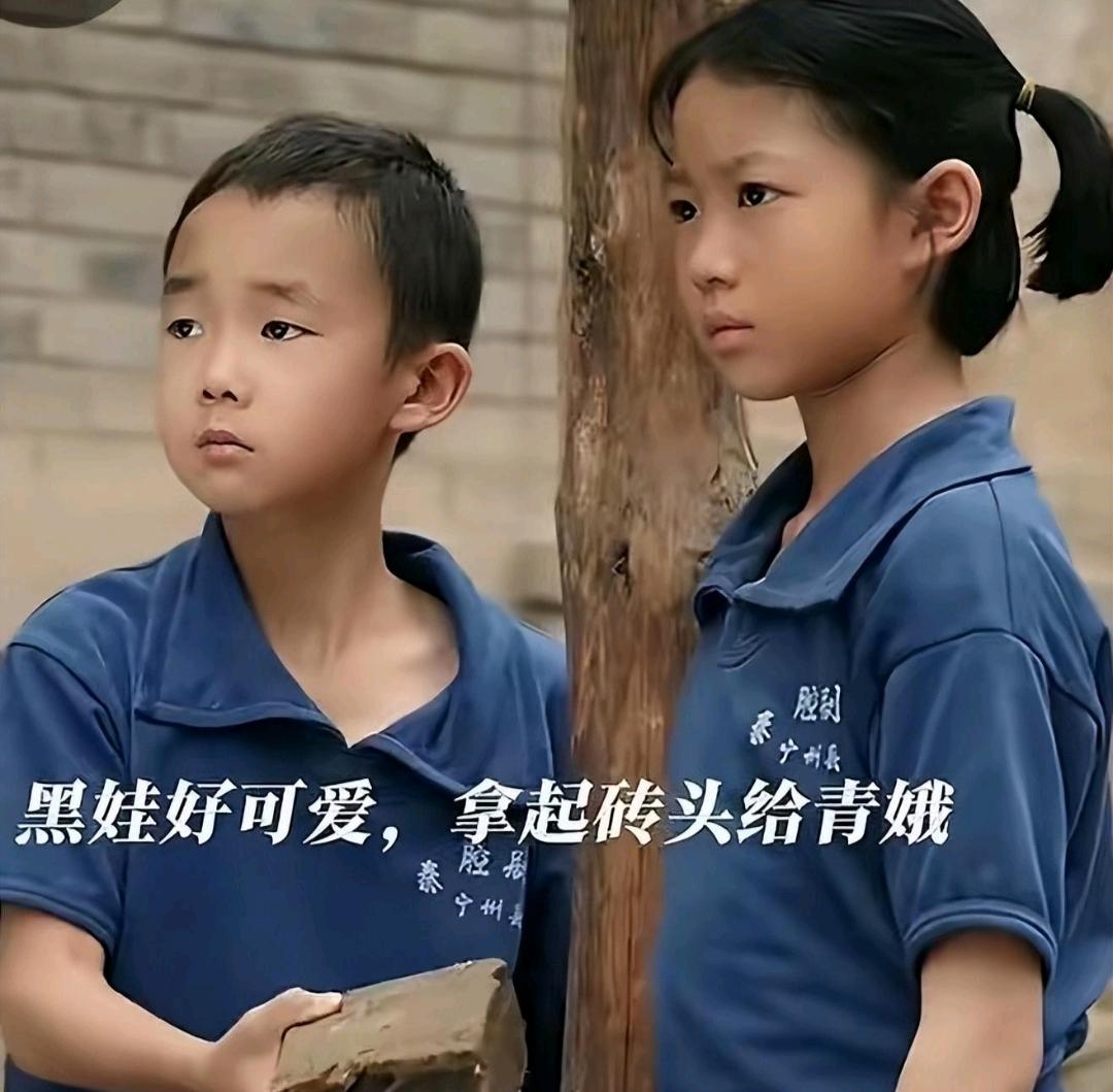 《主角》里演"黑娃"的小演员王子铭，
他可太逗了！
他说：当时我嘴里含着血浆，来