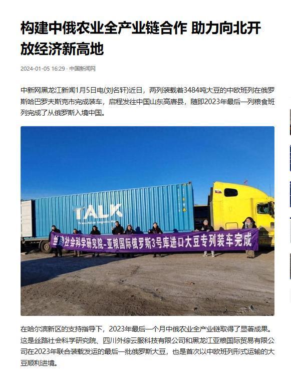 万一阿根廷，美国，巴西三国大豆全部涨价，中国怎么办？
真要是哪天这三国都一起涨价