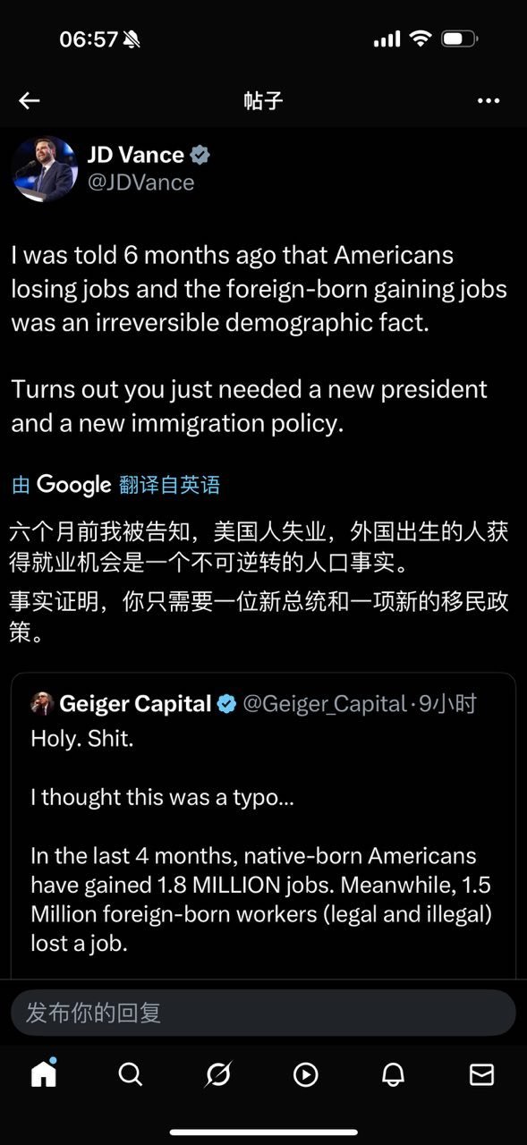 万斯： ​​​