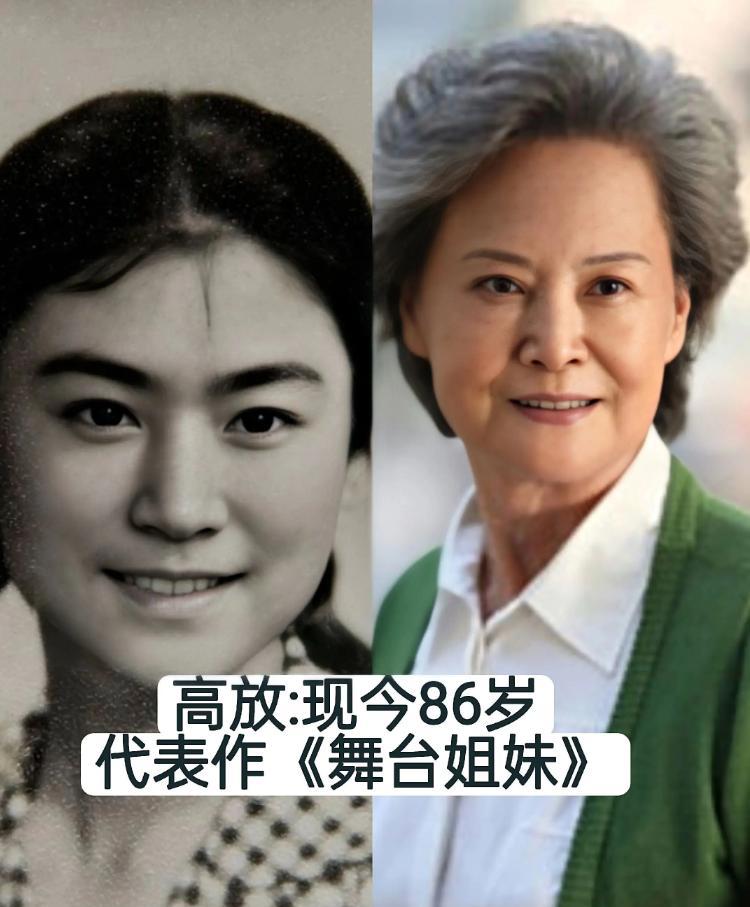 还有谁的脸，你能立刻叫出名字，却忘了他们依然在世？
九十四岁的于洋，在《戴手铐的