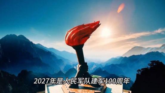 看过这几段历史心里久久不能平静！2027年中国多个重大周年撞在一起，回望先辈流血