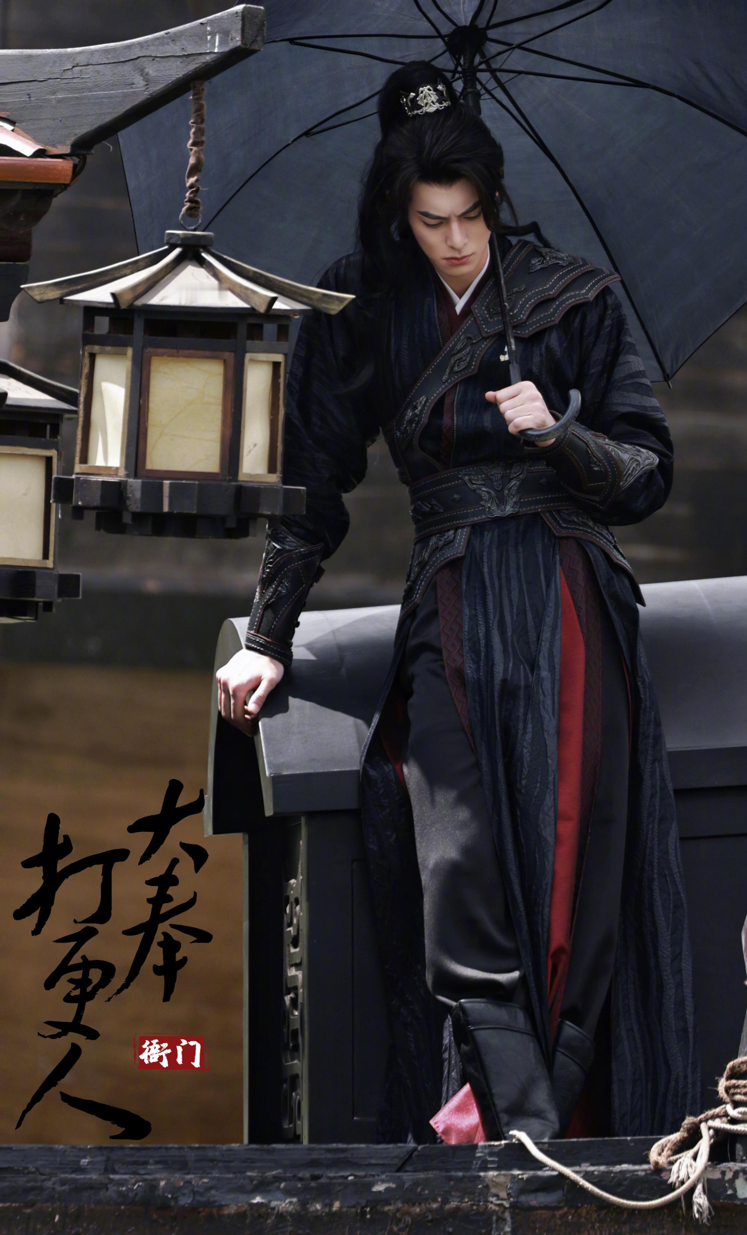 王鹤棣 ✘ 大奉打更人丨燥候许七安！！！[抓狂] 