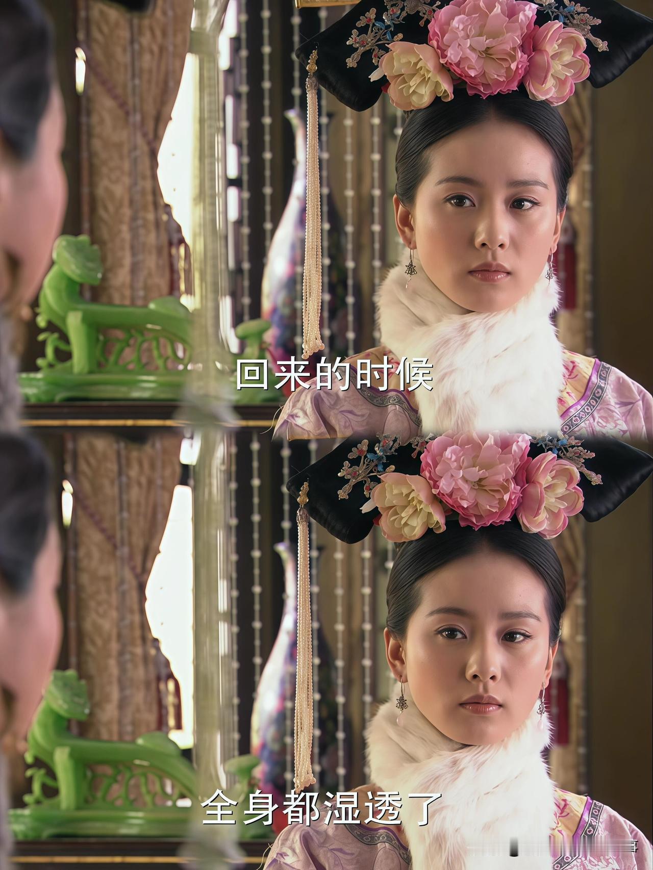 重温步步惊心 才品透四爷让皇后去安抚闹情绪的若曦，有多现实又多残忍。一边是倾心相