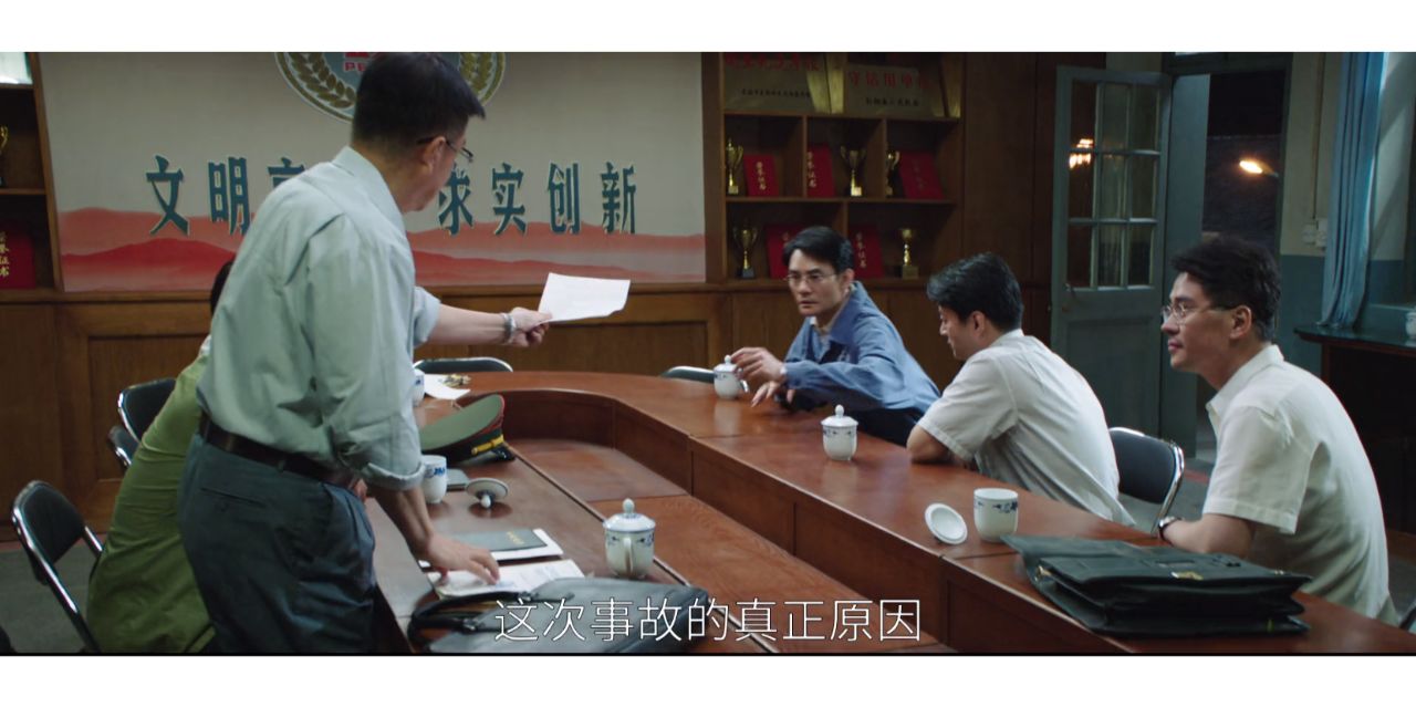 一代人有一代人的坚持，宋运辉还是那个小辉