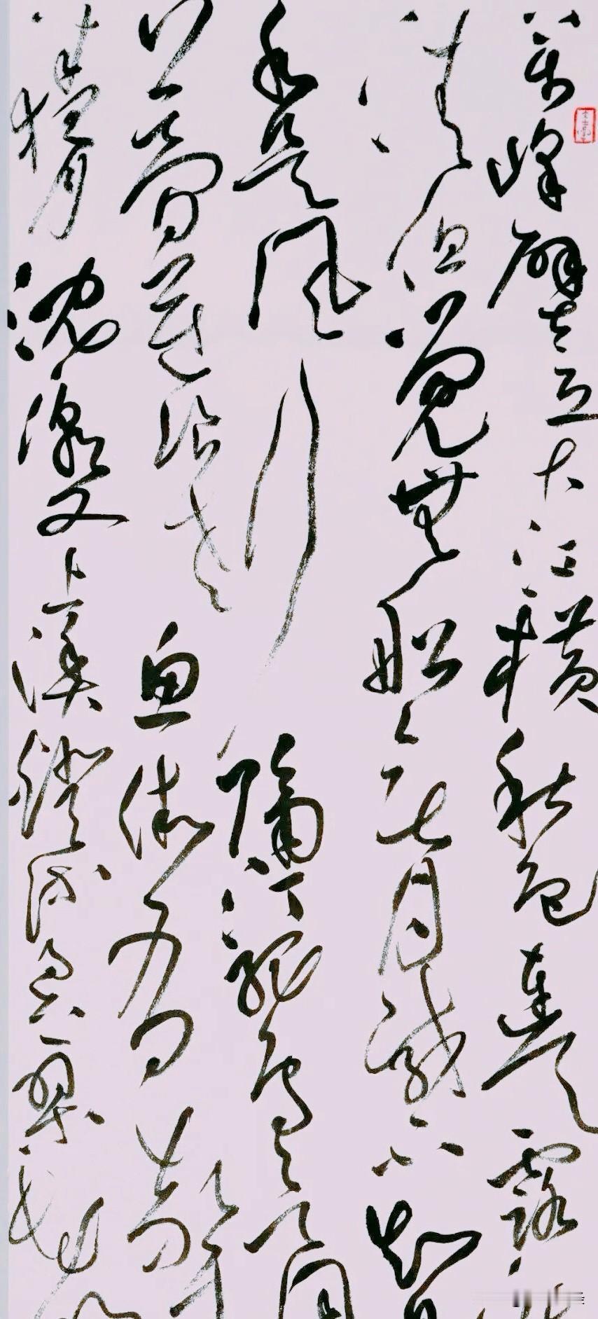 日临一帖
必有所得
世界
早安
[祈祷]
书法日签 书法早临书谱 吉祥语书法 手