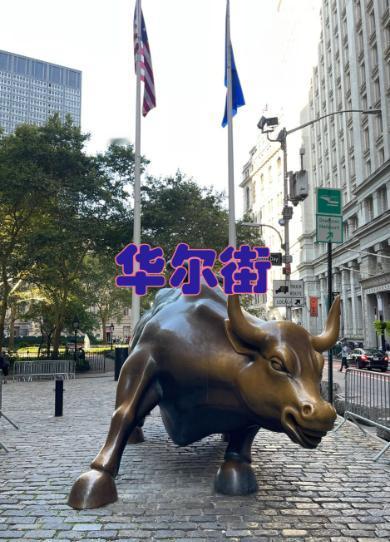 问你一个问题啊，你觉得战争对于一个国家的经济或者说是金融行业来说，究竟是好是坏？