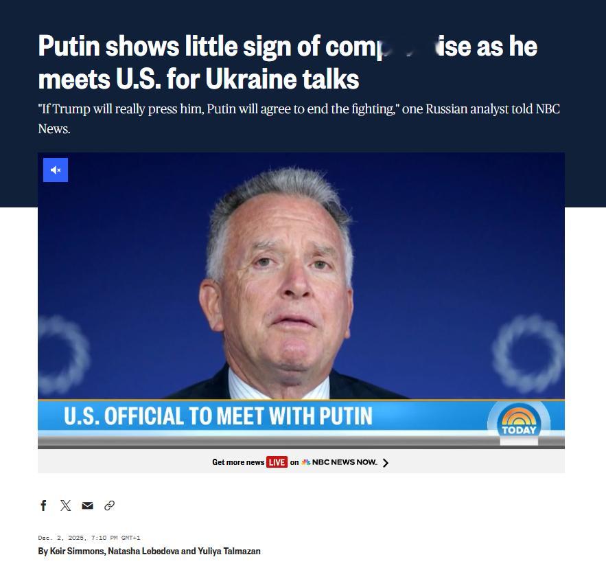 据NBC报道，俄罗斯认为特朗普和平方案中有三点无法接受：乌克兰对顿巴斯的控制权、