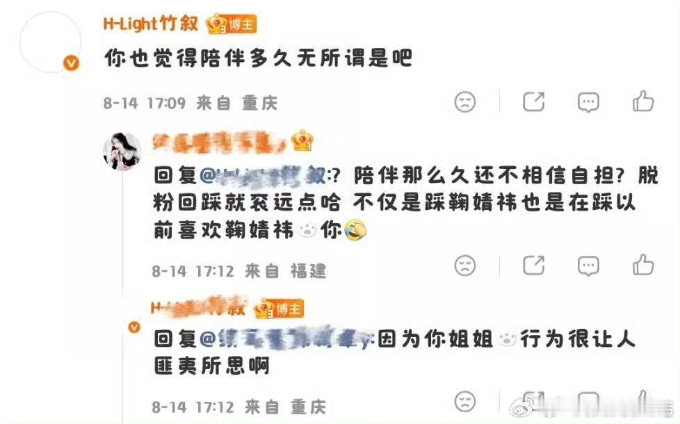 咔一下这个脱粉回踩的神奇宝贝吧！   专栏 · 咔 网页链接