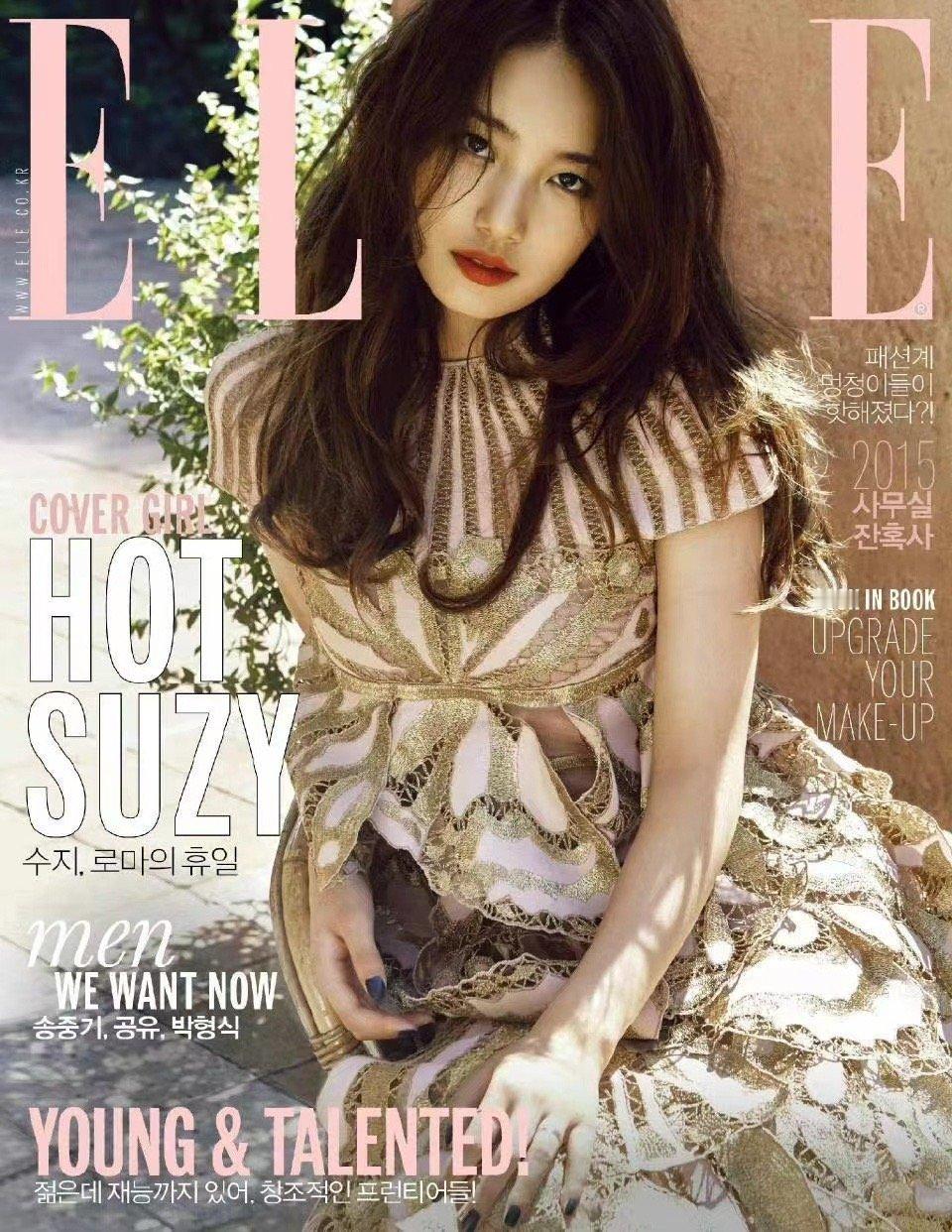 裴秀智  x  ELLE KOREA COVER2015. 10、2017. 0