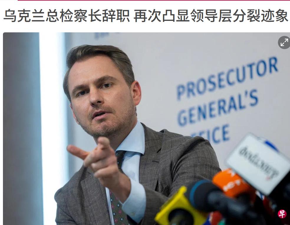 这仗打不了多久了，感觉乌克兰也有点撑不下去了，内斗一直都没停过。前几天才换了国防