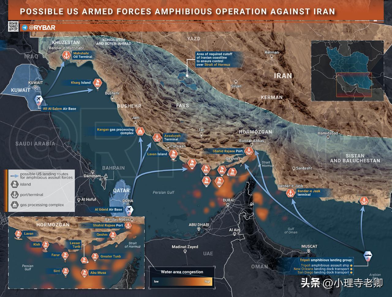 【美军计划登陆伊朗海岸】这会是什么样的美国军事行动？

美国海军两栖登陆部队向中