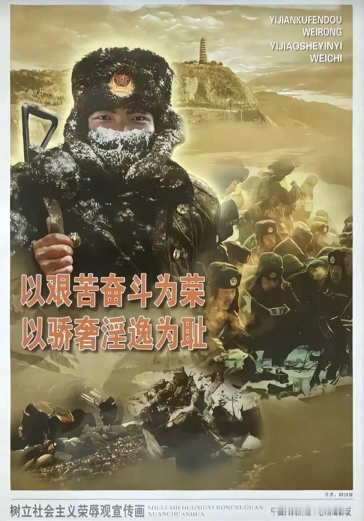 如何评价捞女「利用自身优势，追求短期内实在利益」的思路？
捞女的群体特征:有一定