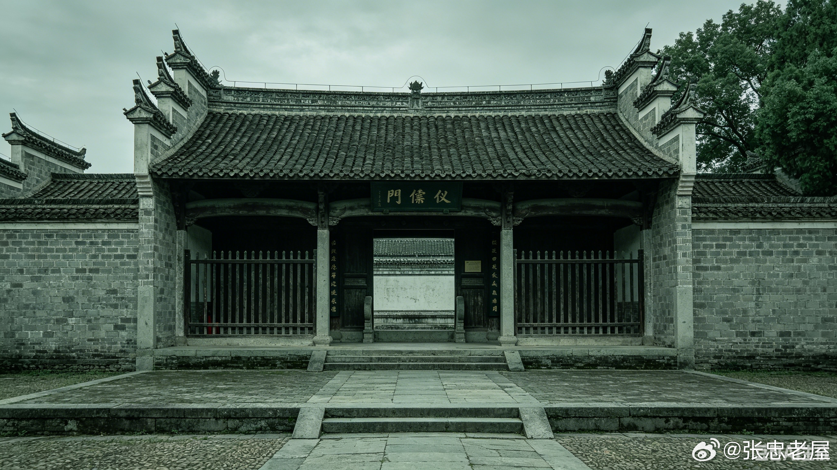 明代东流县儒学头门——明代东流县儒学头门：三间，青砖灰瓦，在仪门前；前有照壁◎A