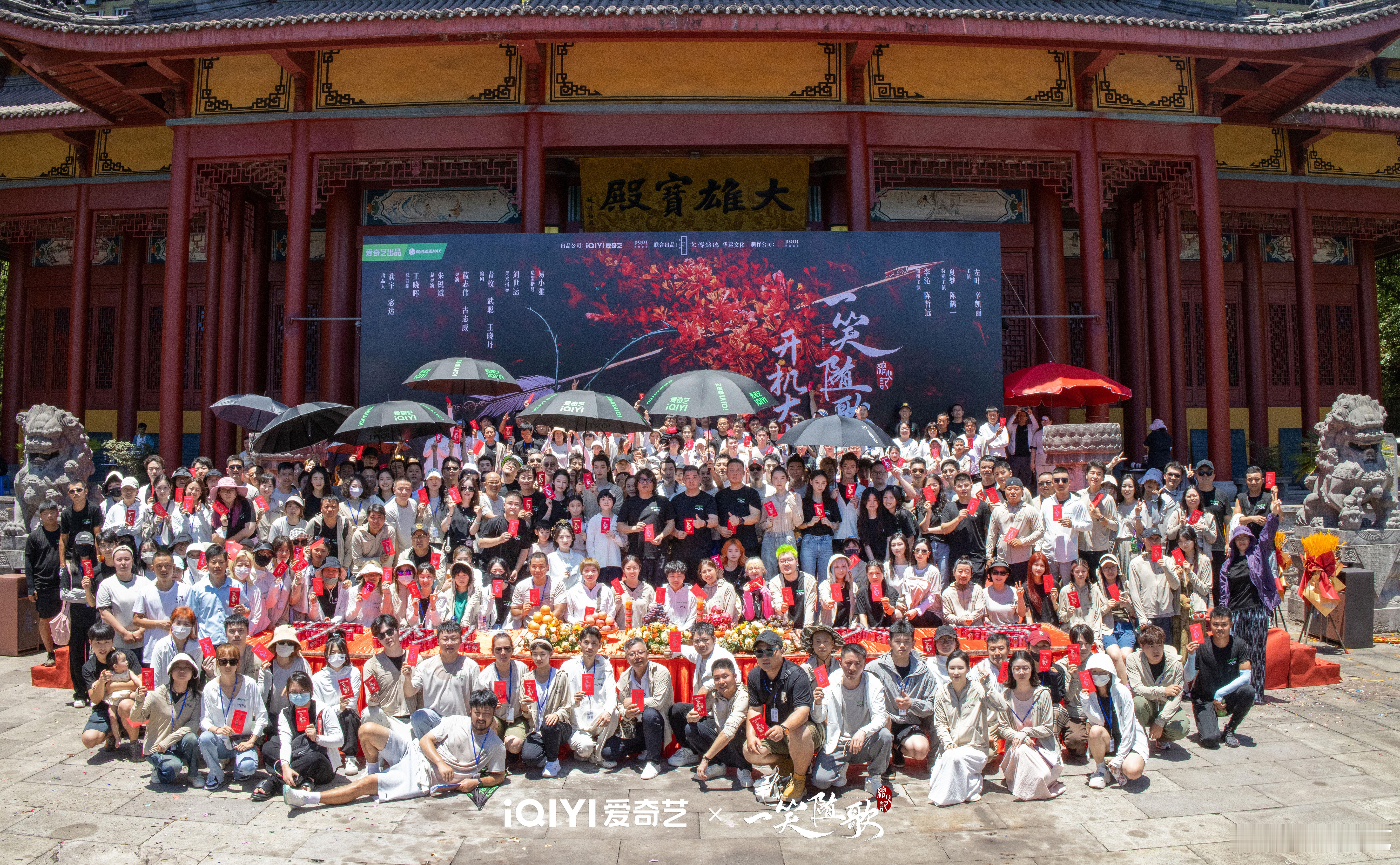 #李沁陈哲远演情侣#终于等到李沁和陈哲远两人的合作！请问《一笑随歌》这部剧到底是