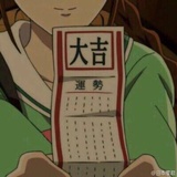 糖糕热聚科技