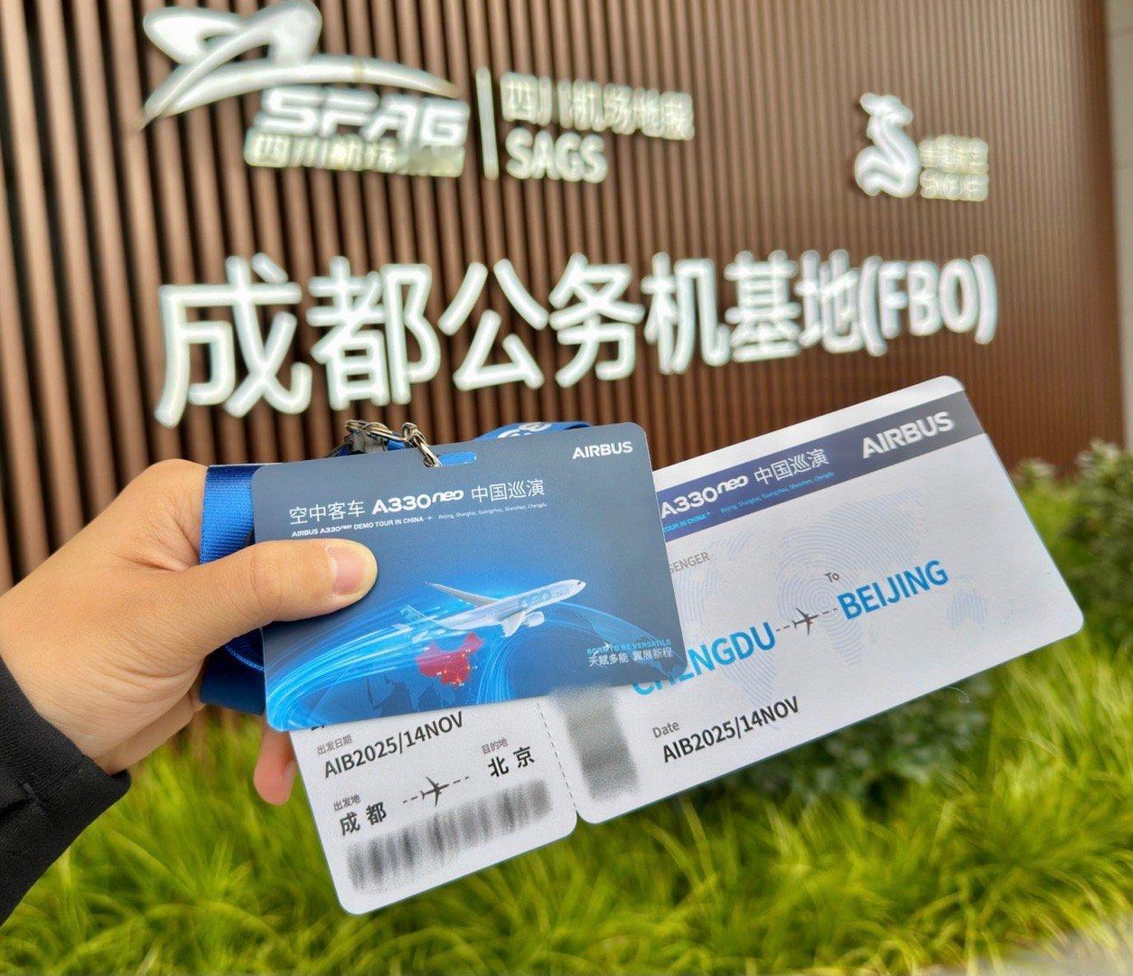 全国最新的大型客机马上就要投入运营了这不得趁新鲜替大家来看看今天顺便要演示一下可