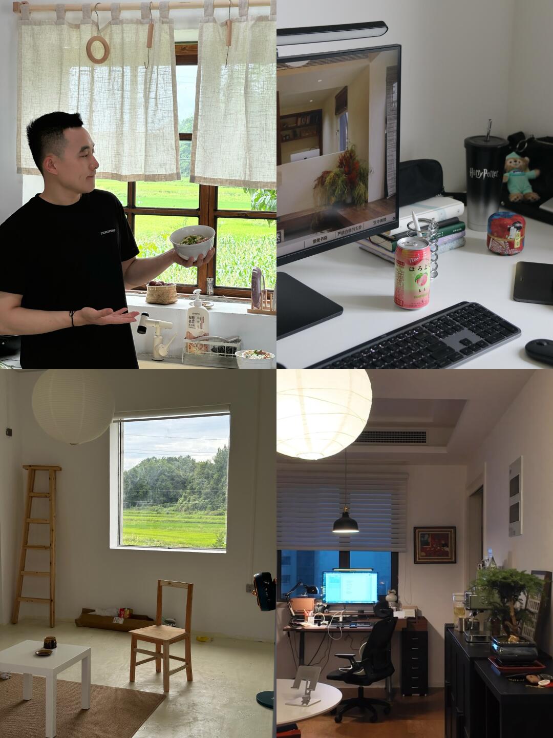 和创业大佬聊天，我发现身边高能量人的特质