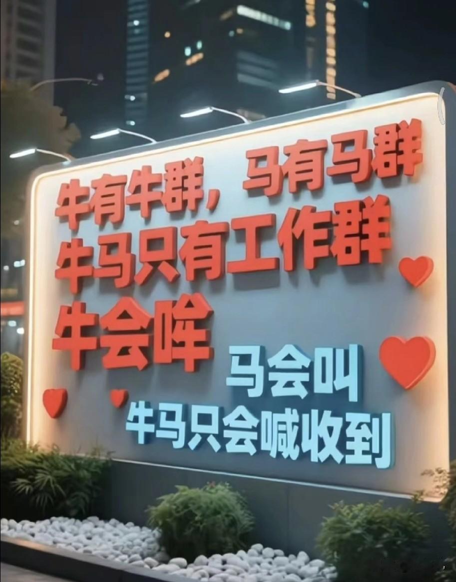 考上公务员意味着什么？ 
一、入职就是科员。 
二、六险二金全交。 
三、房贷用
