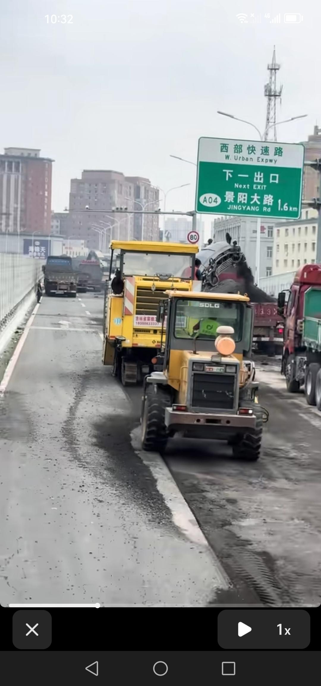 长春市西部快速路启动翻修工程，工程量浩大，盼早日完工。

近日，长春市西部快速路