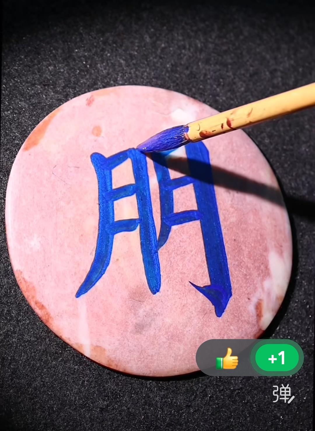 马科斯说“台海若有事，不允许美国从菲律宾领土发动攻击”。
这是马对中菲当下的双边