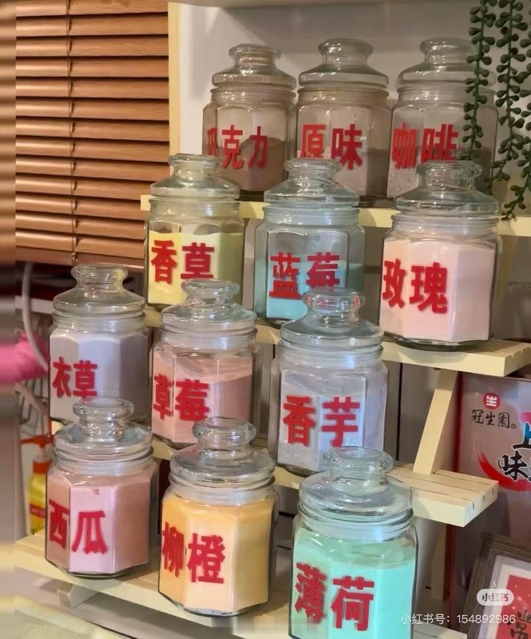 以前的奶茶 30块以前喝着化学材料，现在还喊着便宜又好喝[汗]，没旧不需要硬怀 