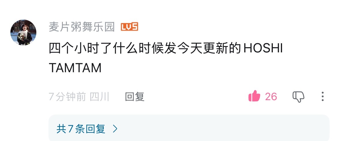 权顺荣  📺最新一期plq 点 按热度排序除了自己铺以外（话术： 网页链接）大