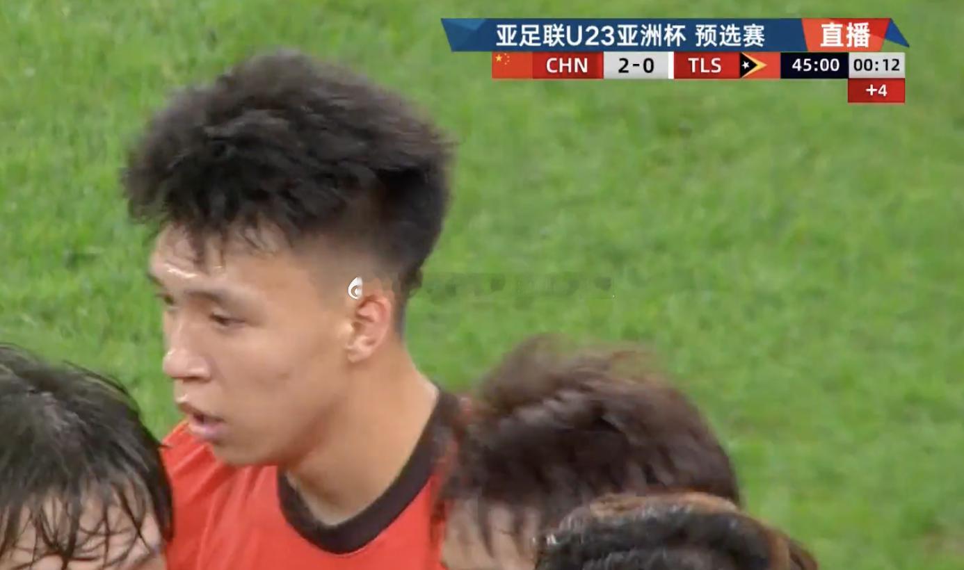 王钰栋展现个人能力 远射打入一球 目前中国U23队2-0领先东帝汶 U23亚洲杯