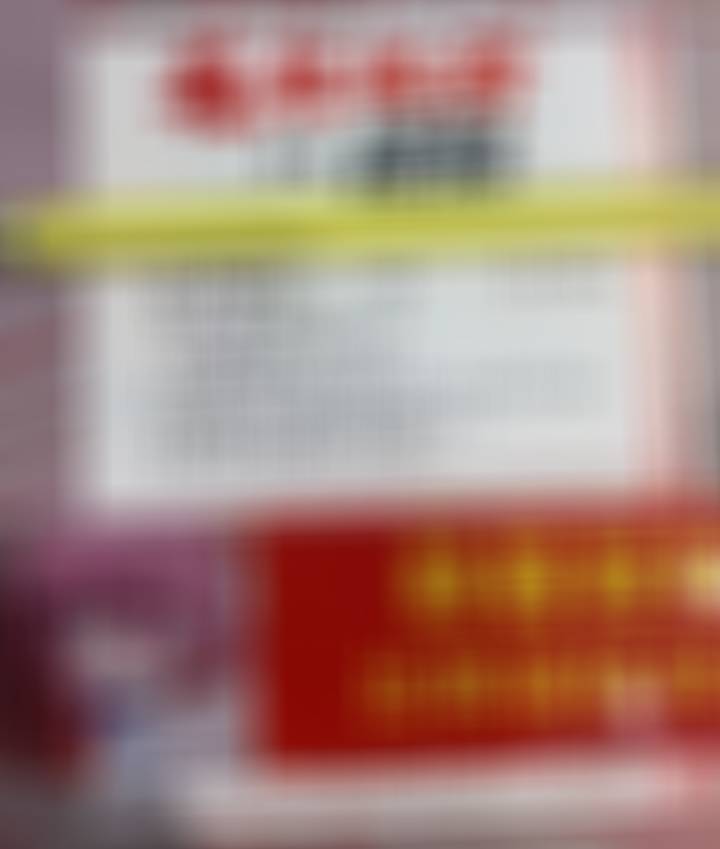 昨天的事情大家知道了，命中了65倍的单选比分，直接+6500。然后今天四个比分我