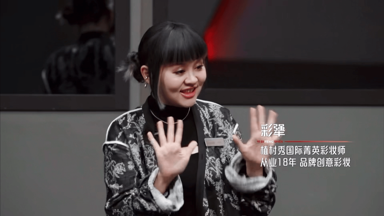 谁这么大咖位把宁静请来当化妆师起猛了看见宁静给别人化妆了 “分静”来袭！《艺笔封