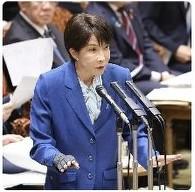 日本首相高市早苗的美国之行最近成了大家讨论的焦点！3月18号这天，她就已经踏上了