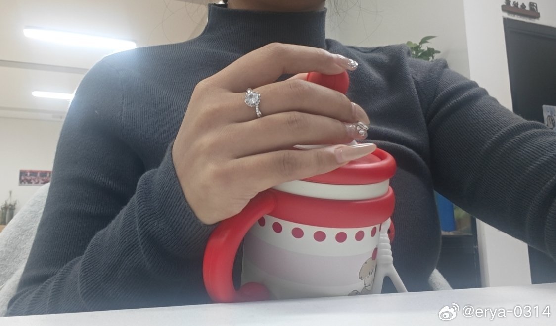 发这张照片我对象说我心机，我不知道哪里心急 ​​​