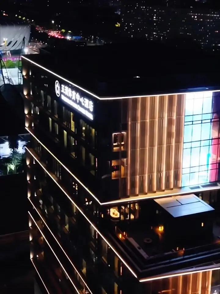 深圳唯一‼️“体育主题”酒店🏃 深圳酒店 五洲体育中心酒店 深圳酒店推荐 体育