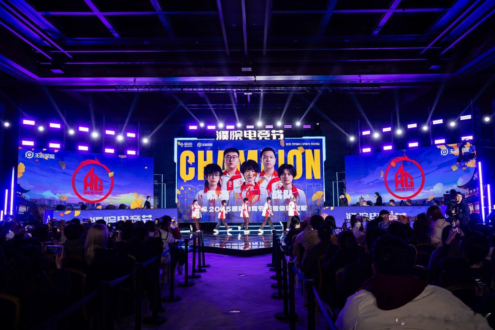 濮院电竞节的电竞乌托邦 濮院电竞节是电竞的乌托邦，邂逅电竞少年指尖跃动的键盘声，