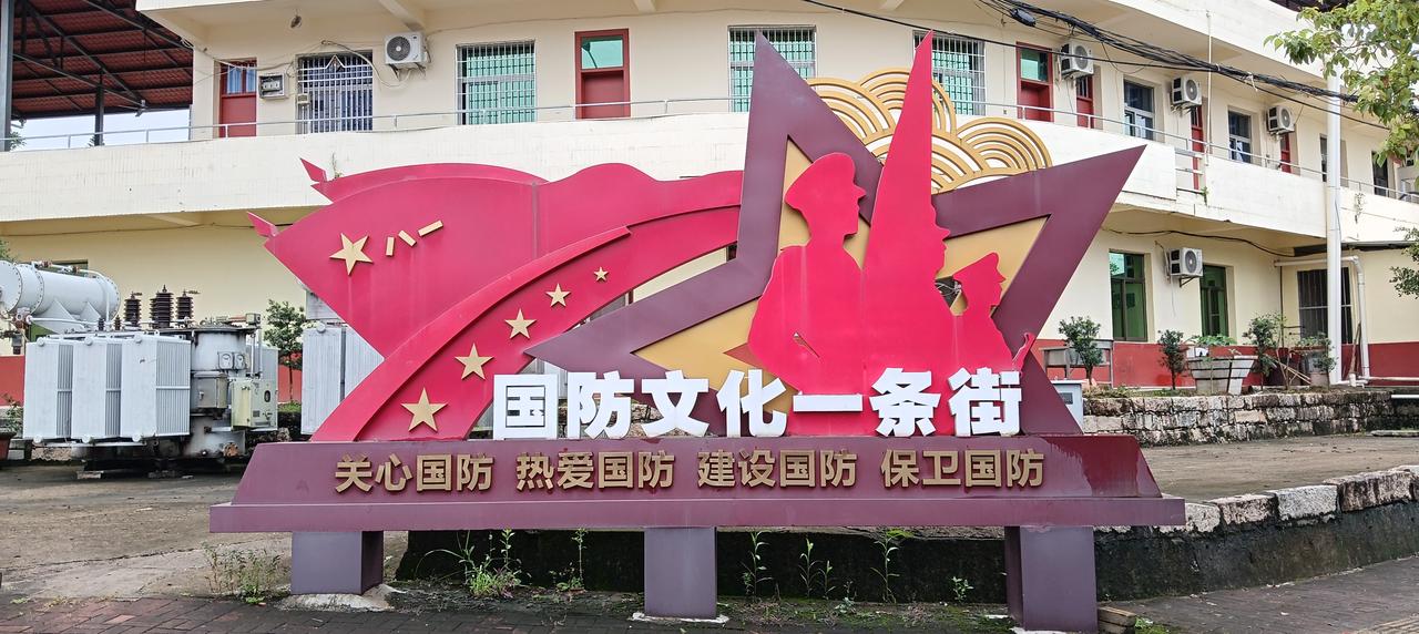 漳州市长泰区林墩——走在林墩石桥路口时，就能看见一个巨大醒目的广告牌，上面写着《