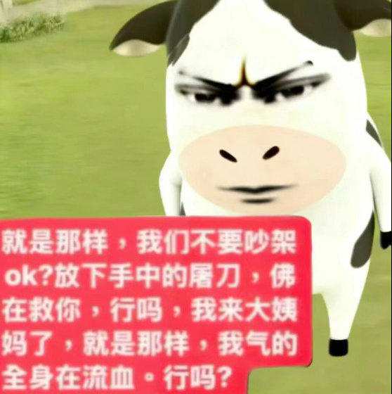 瑞幸免单券10w张我都没中 