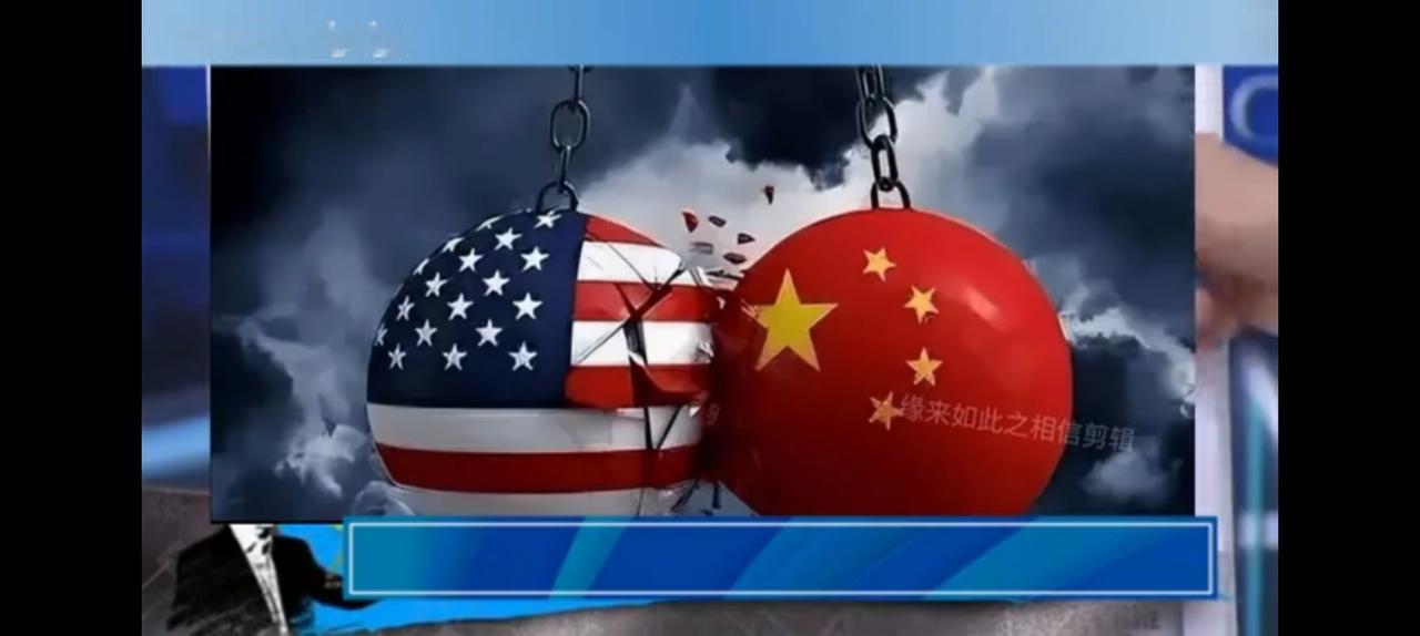 G2，不是不可能尽管我们不认。
少康战情室，
老赵一口一个美国第一，中国大陆不行