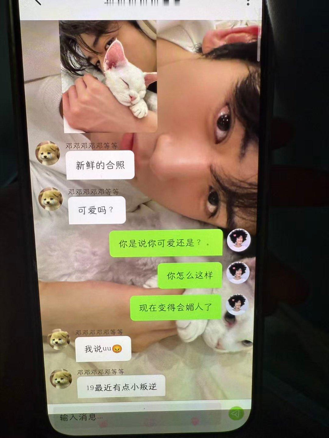 笑的我肚子痛呀 