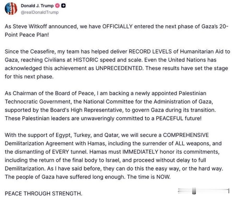 加沙开始真正的变天了！

川普发文：

“自停火以来，我的团队已协助向加沙提供创