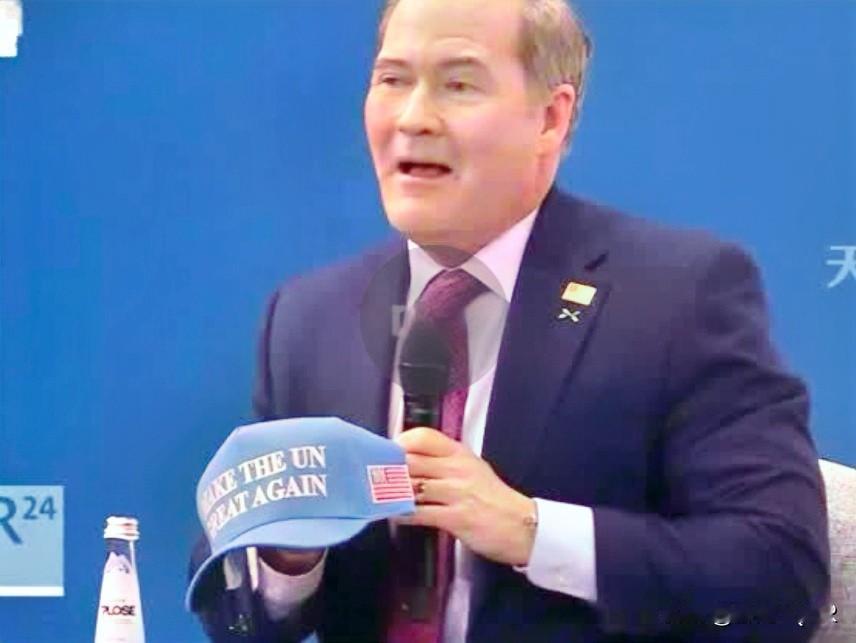 拿顶帽子就敢说在拯救世界？美国“让联合国再次伟大”的戏，演砸了！

说实话，看多