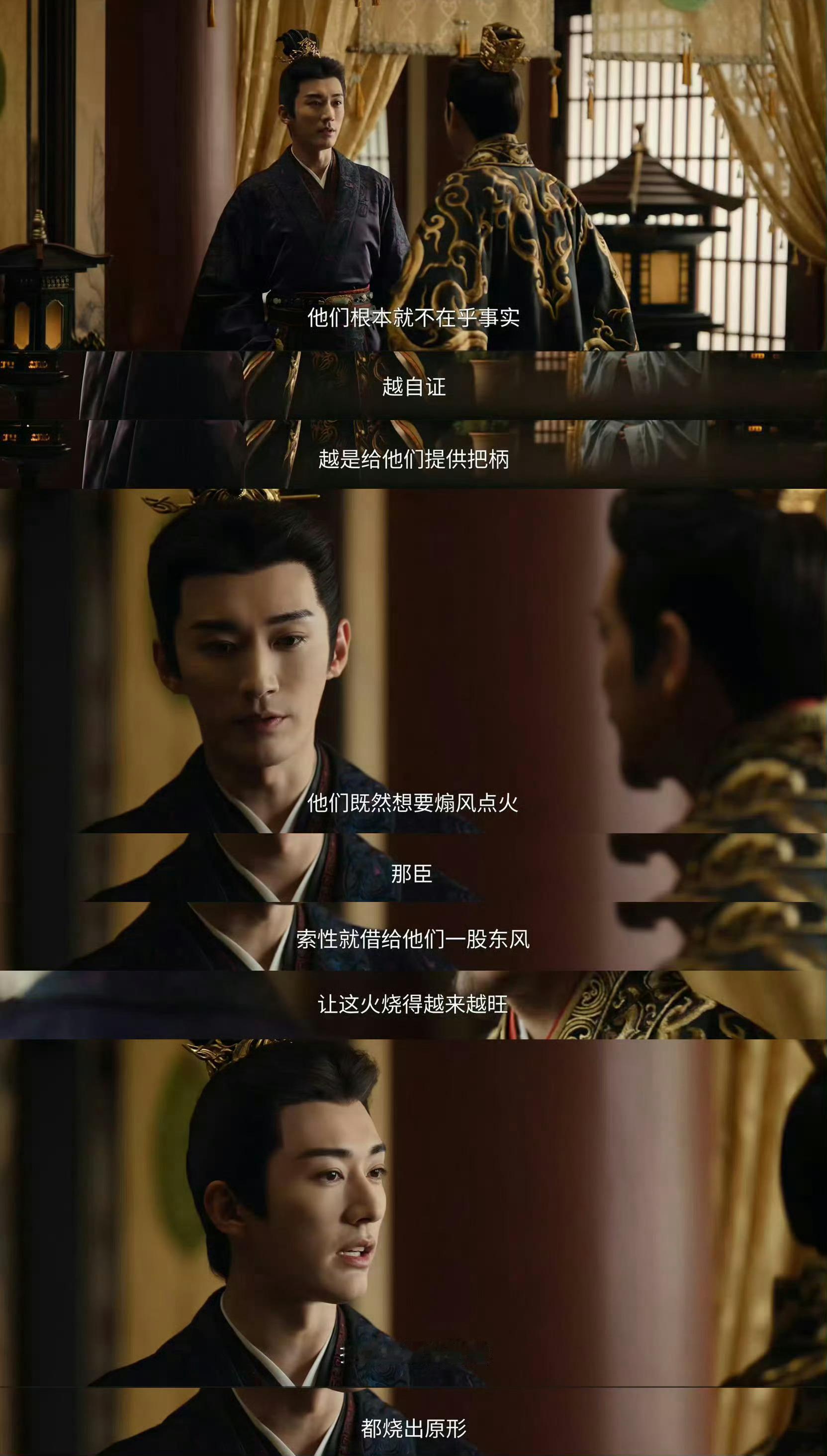 刘学义 常看常新魑魅魍魉们你们别急 总会有收你们的时候