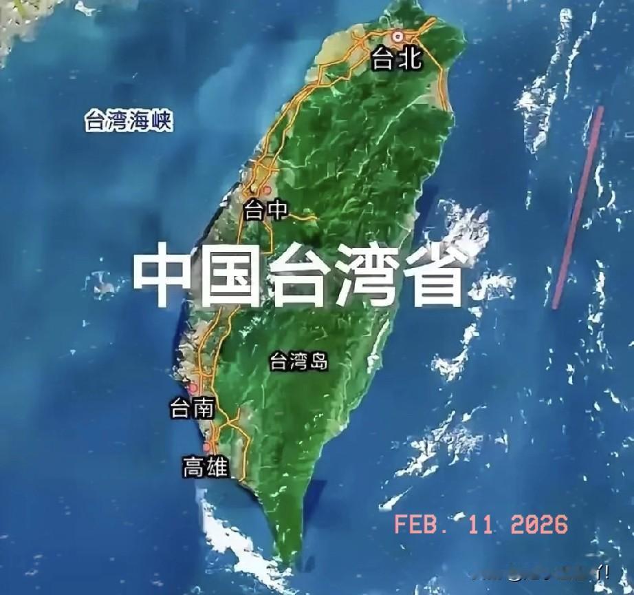 德国之声最新消息，美国国会众议院于当地时间周一（2月9日）以395票赞成、2票反