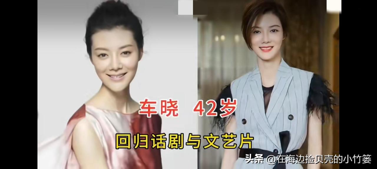 ✨ 离婚后逆风翻盘：这些女星把生活过成了大女主剧本
 走出婚姻的她们，反而在事业