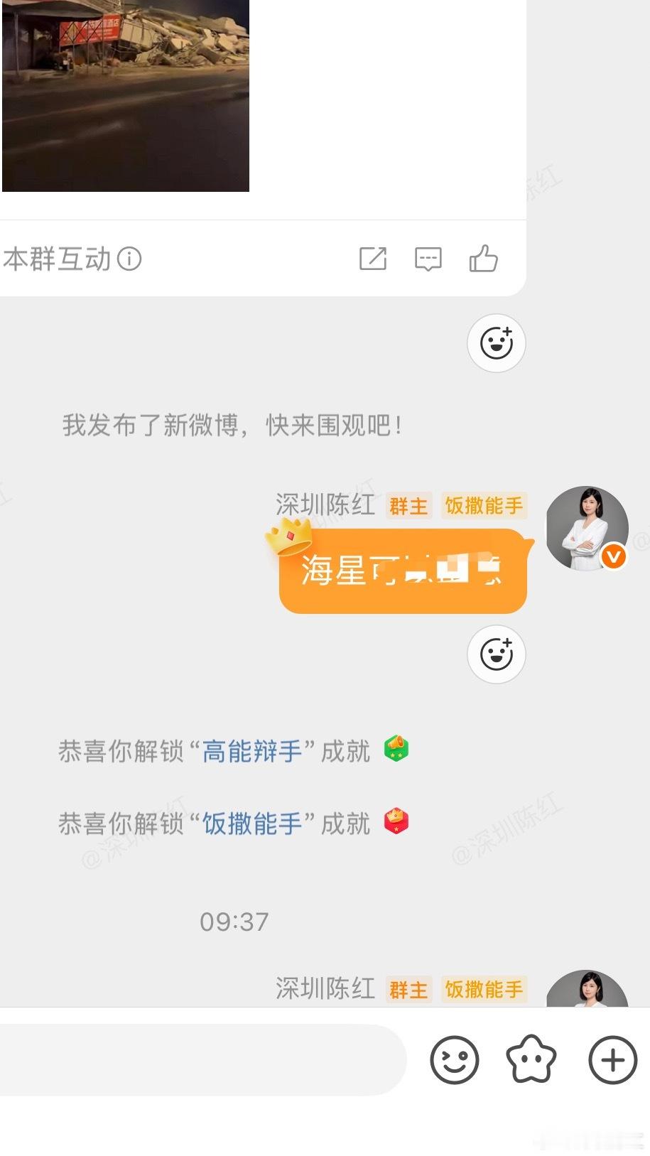 我将用真实账户记录每一天的操作用行动见证翻倍之路！冰轮，黄河希望各位股友多多支持