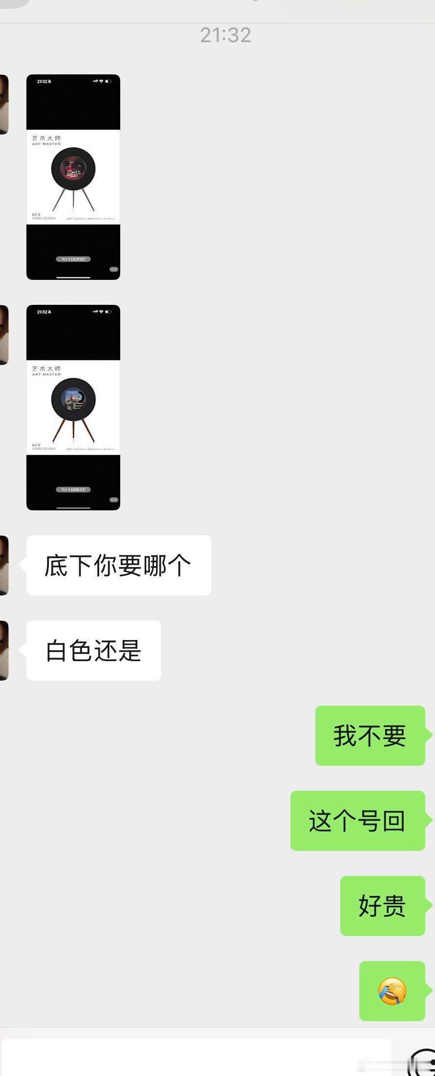不知道为啥就特别心疼👭给我花钱但是我自己给朋友花钱买礼物就感到特别满足开心！！