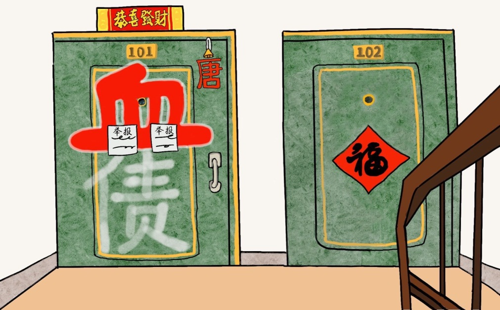 【#邻里纠纷在自家门外喷血债被起诉#，法院判了】记者从上海市徐汇区人民法院获悉一