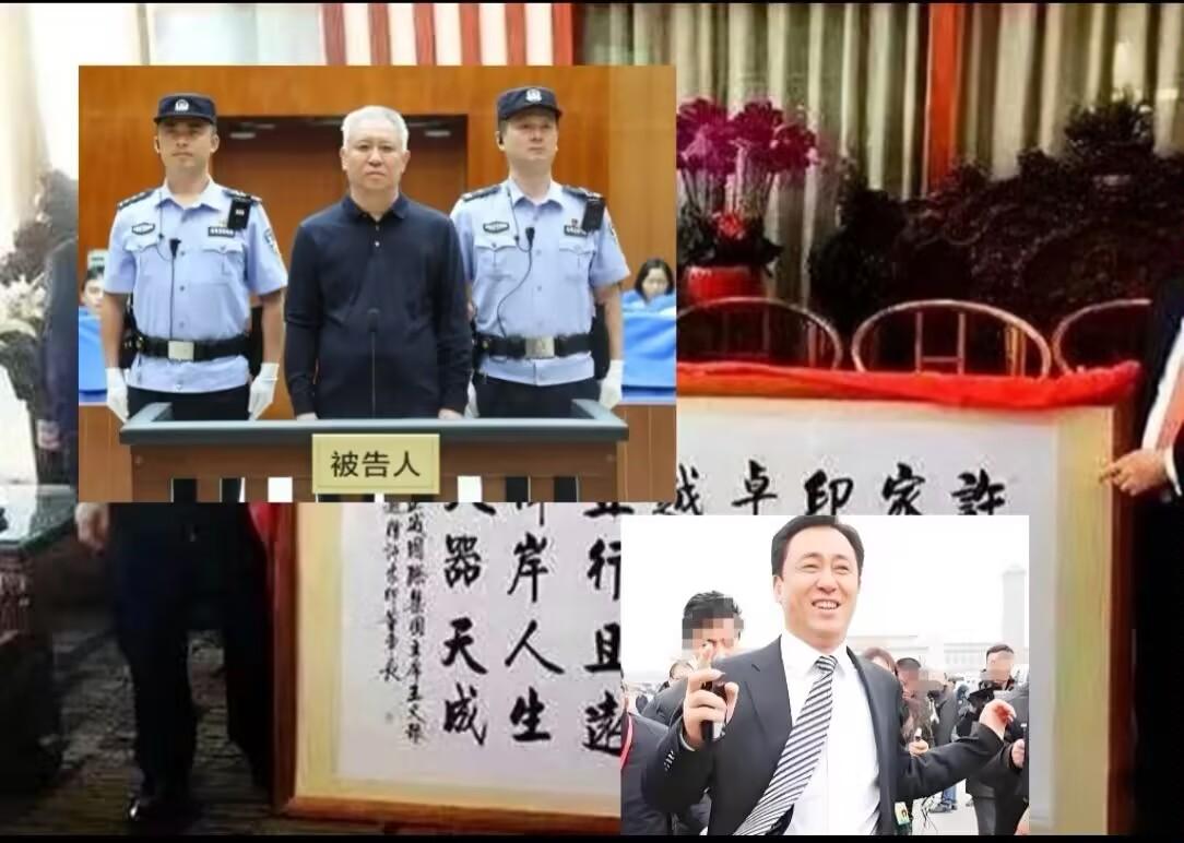 真是人狂必有祸，这样的藏头诗也太张狂了吧！？