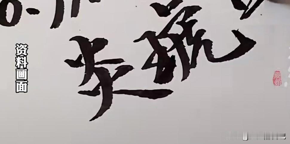 好好活着，不要制造焦虑，

昨天打麻将一个牌友，坐卧不宁，后来自己忍不住开始唠叨