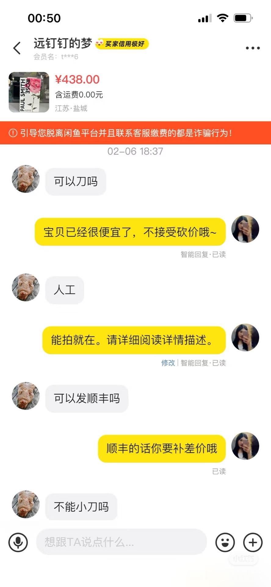 真的戳中笑点了[微笑][微笑][微笑] 