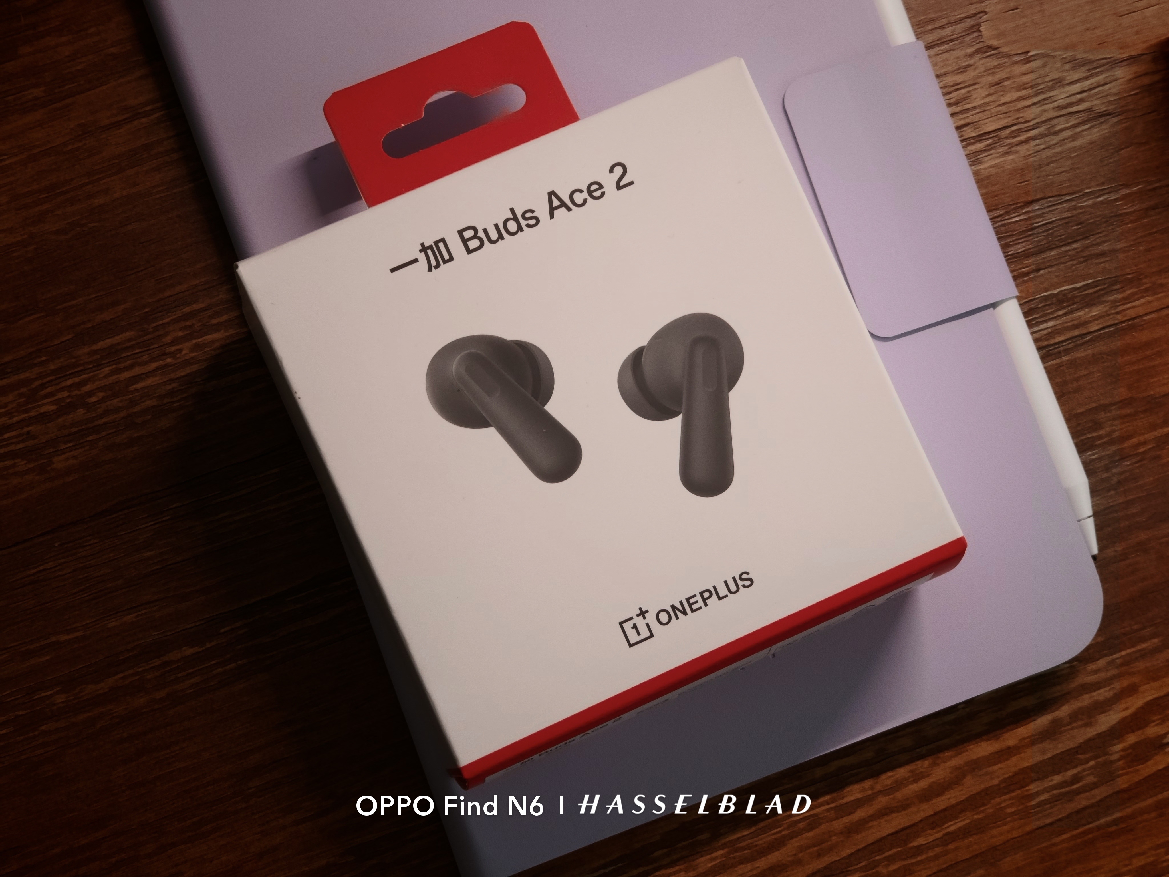 大家五一假期快乐呀，点赞评论即可，抽一位粉丝送出一加Buds Ace2耳机